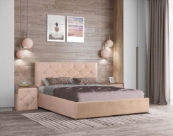 Двоспальні ліжка