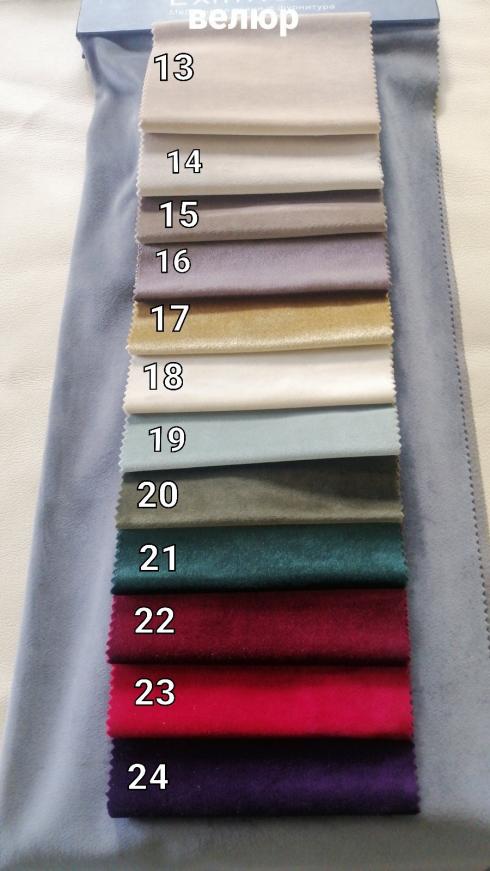 LOFT Банкетка B 43 foto 4