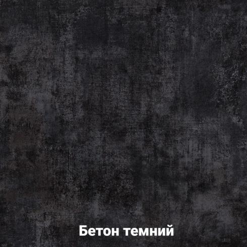 Тумба для взуття Continental foto 10