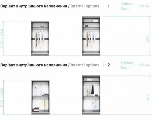 Шафа купе Uni 1200мм foto 16