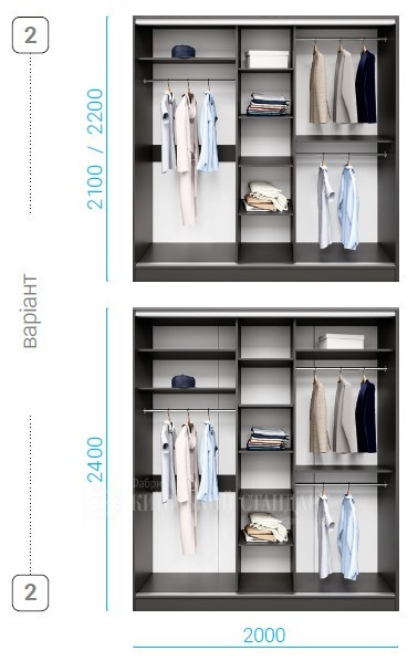 Шкаф купе трьох дверний Standart 2000мм foto 8