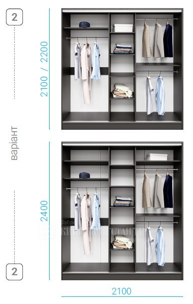 Шкаф купе трьох дверний Standart 2100мм foto 3