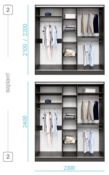 Шкаф купе трьох дверний Standart 2300мм foto 10