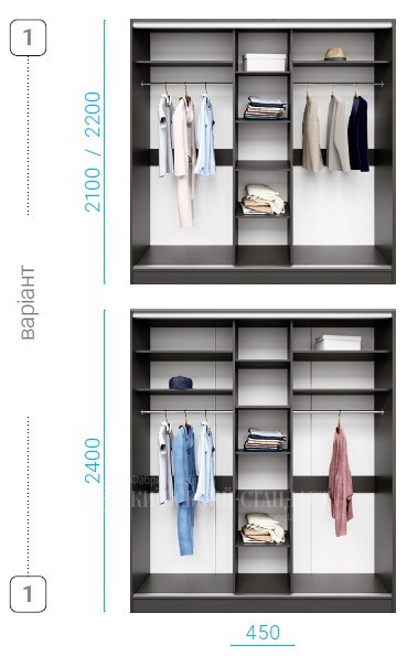 Шкаф купе трьох дверний Standart 2300мм foto 12