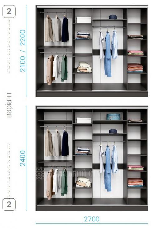 Шкаф купе трьох дверний Standart 2700мм foto 13