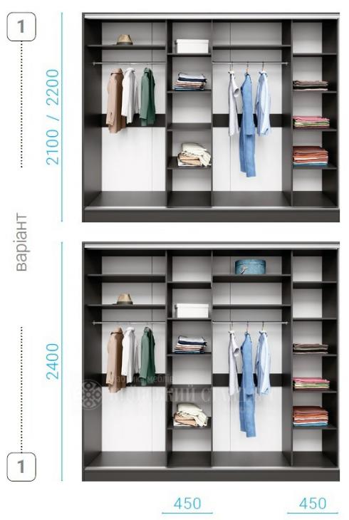 Шкаф купе трьох дверний Standart 2700мм foto 14