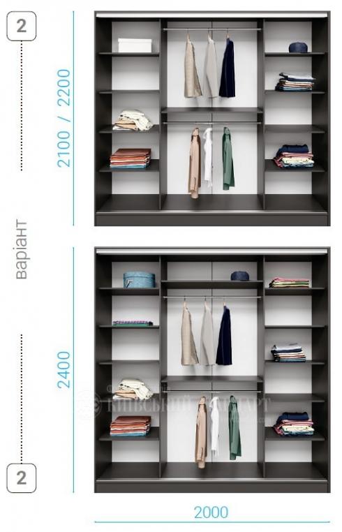 Шкаф купе Combi 2000mm трьох дверний foto 2