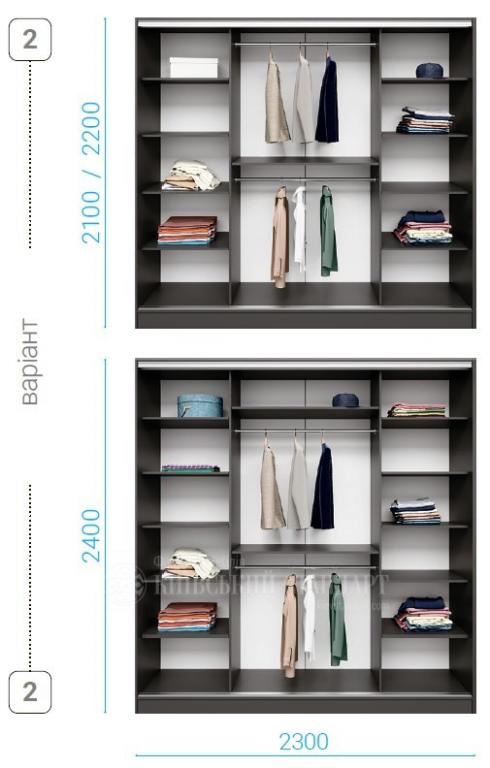 Шкаф купе Combi 2300mm трьох дверний foto 3