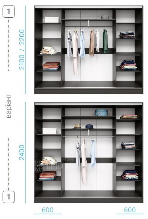 Шкаф купе Combi 2600mm трьох дверний foto 4