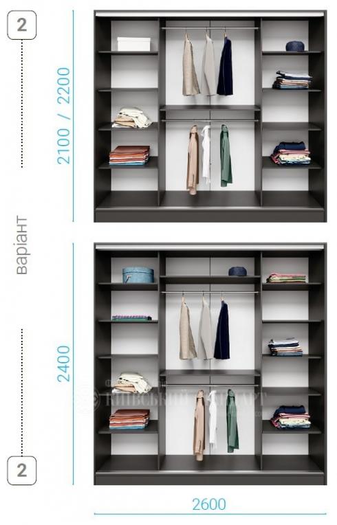 Шкаф купе Combi 2600mm трьох дверний foto 2