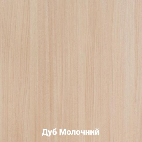 Шкаф купе Combi 2600mm трьох дверний foto 12