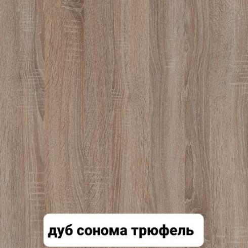 Стіл обідній 1 не розкладний foto 2