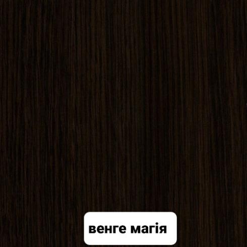 Стіл обідній 3 не розкладний foto 5