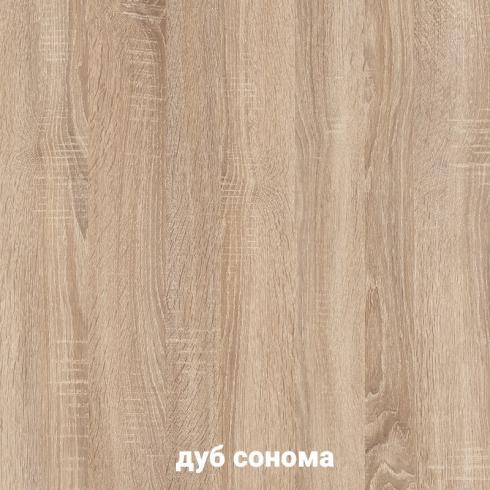 Вітальня Аліса 2 foto 13