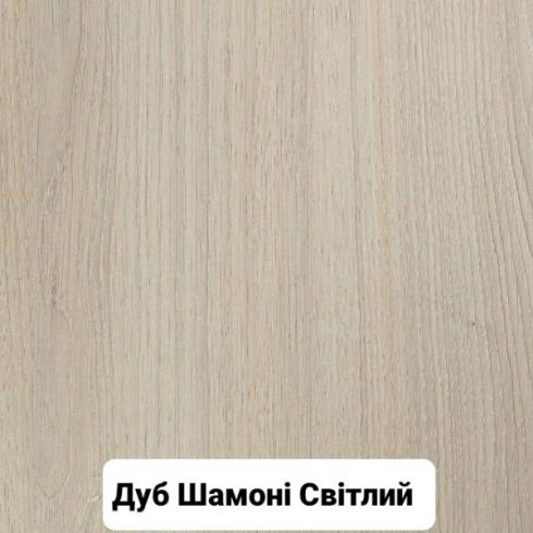 Вітальня Аліса 1 1000*400*1880 foto 9