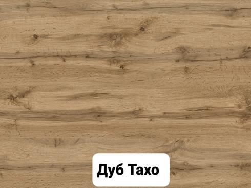 Вітальня Аліса 1 1000*400*1880 foto 5