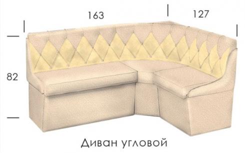 Оріон кухонний куточок foto 4