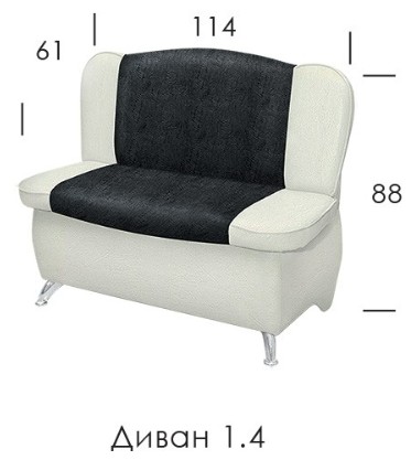 Софі кухонний куточок foto 8