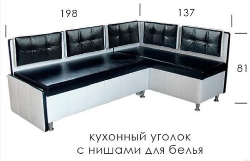 Марсель кухонний куточок foto 9