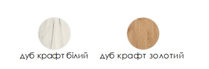 Комод Арізона 2 foto 2