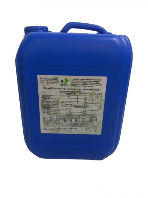 ПРОФІ 243Е Органічний миючий засіб (концентрат) для видалення жирових, білкових, масляних, органічних забруднень