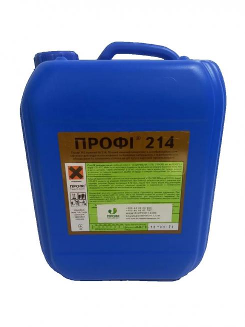 ПРОФІ 214 Миючий засіб для видалення нафтопродуктів (концентрат)