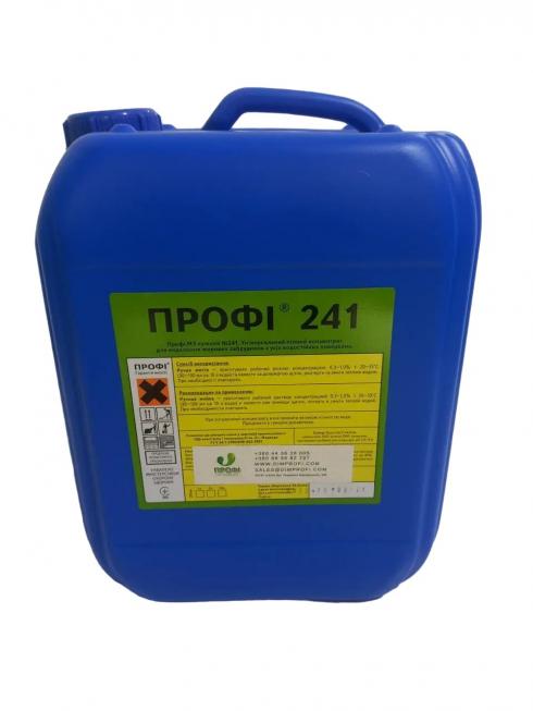 ПРОФІ 241 Універсальний мийний засіб (гель) з антибактеріальною дією (концентрат)