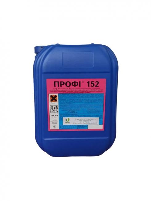 ПРОФІ 152 Кислотний пінний мийний засіб для видалення вапняного нальоту та іржі (концентрат)