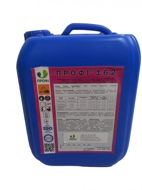 ПРОФІ 162 Мийний засіб для видалення молочного, пивного, винного каменю (концентрат)