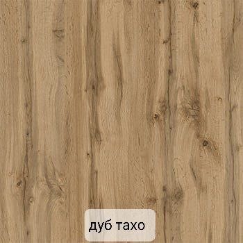 Тумба для взуття Kredo foto 22