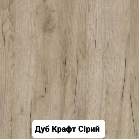 Шафа розпашна з видвижним ящиком Комфорт 1350мм foto 3