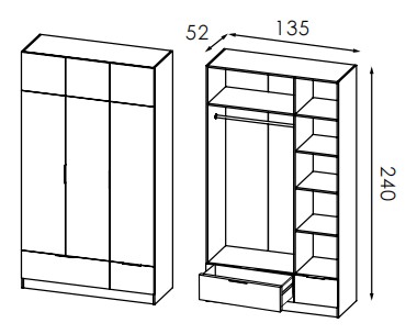 Шафа розпашна з видвижним ящиком Комфорт 1350мм foto 2
