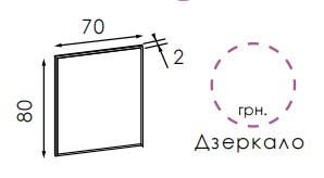 Прихожа Кароліна foto 7
