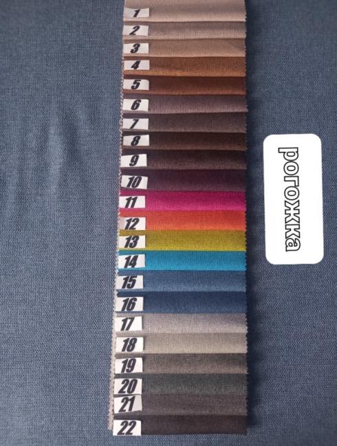 Аура 1.6м.ліжко з вкладом під матрац foto 4