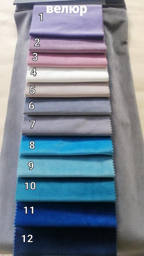 Кухонний куточок роскладний Бріз 2 полка foto 5