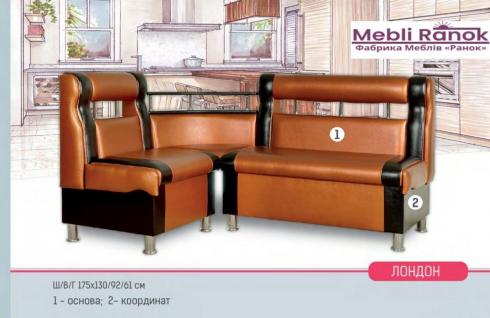 Кухонний куточок Лондон