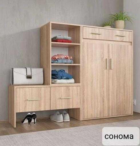 Тумба для взуття А-157