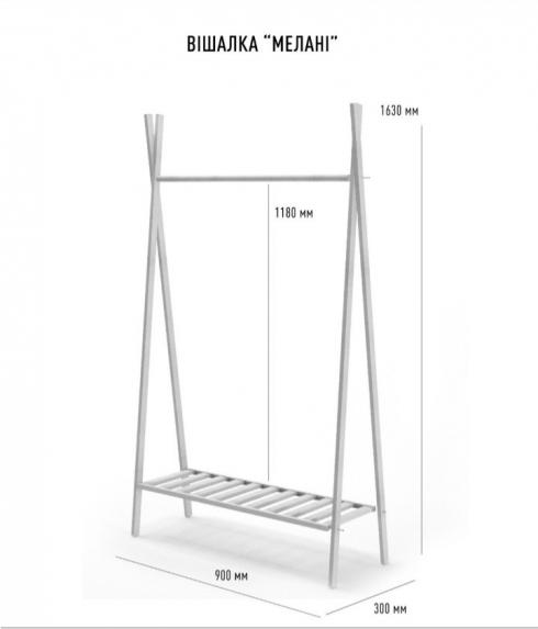 Вішалка підлогова "Мелані" foto 2