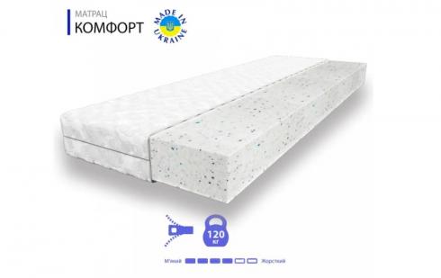 Матрац Comfort (200х180х20)