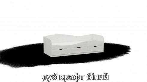 Ліжко односпальне L9