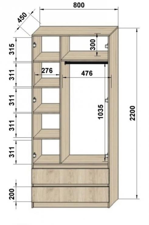 Шафа розпашна двухдверна Люкс 800мм foto 4