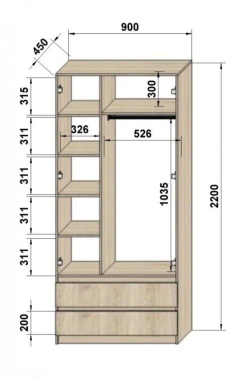 Шафа розпашна двухдверна Люкс 900мм foto 3