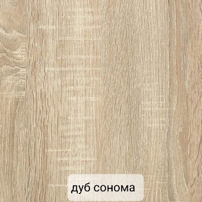 Шафа роспашна трьохдверна Люкс 1100мм foto 19