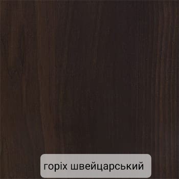 Шафа роспашна трьохдверна Люкс  1200мм foto 17