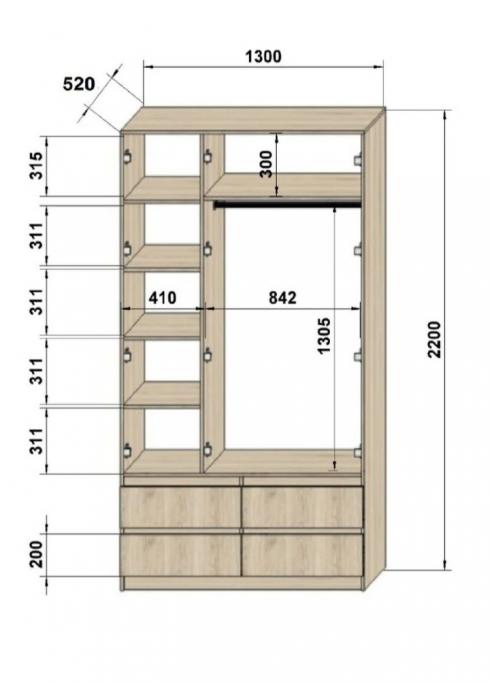 Шафа роспашна трьохдверна Люкс  1300мм foto 2