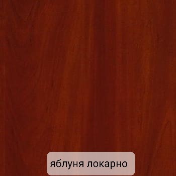 Шафа купе 2 х дверна Класік В 1000мм foto 14