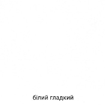 Шафа купе 2 х дверна  Класік ПВП 1500мм foto 7