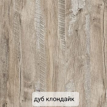 Шафа купе 2 х дверна  Класік  ПВП 1700мм foto 19