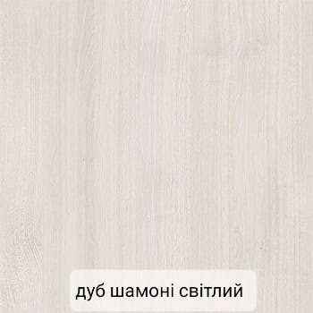 Шафа купе 3 х дверна Класік ПВП 1500мм foto 14