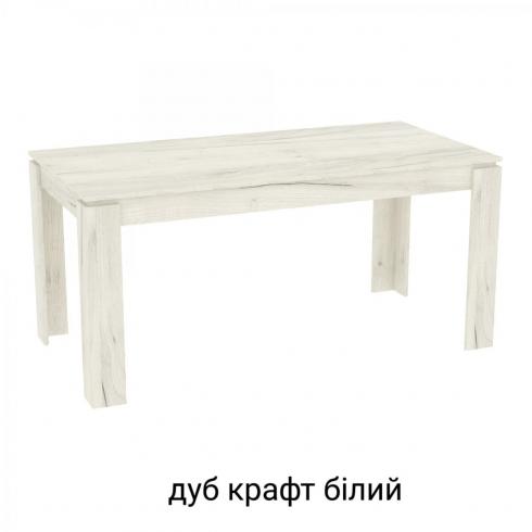 Стіл обідній LINK 2 foto 6